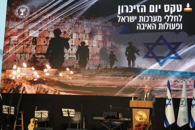 Mossad konfirmon vdekjen e agjentit “M” në mision sekret në Iran