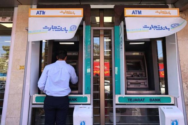 Marrëveshja e paqes – SHBA liron 12 miliardë dollarë të bllokuara, për Iranin?
